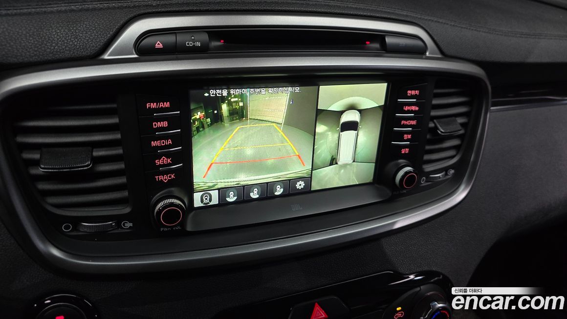 Kia Sorento 2015