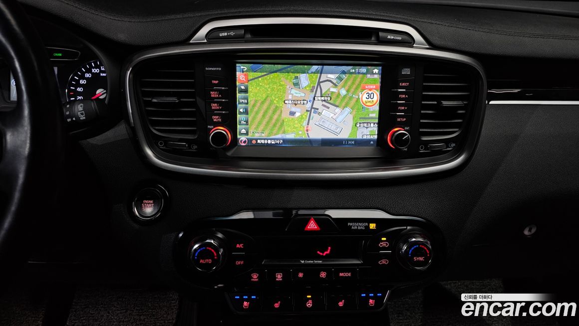 Kia Sorento 2017