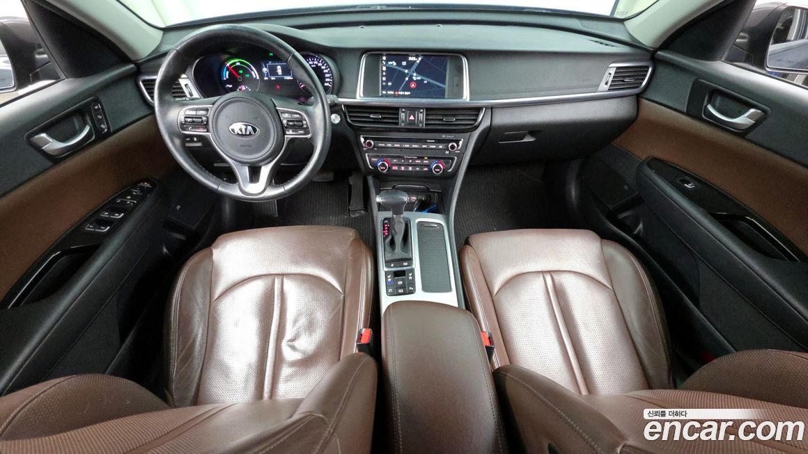 Kia K5 2017