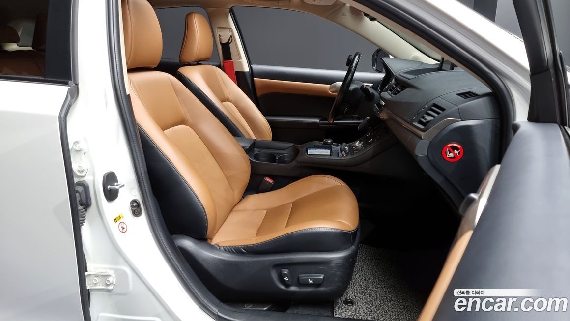 Lexus CT200h 2017