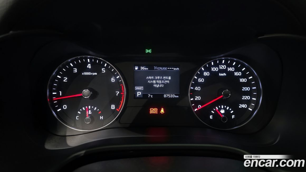 Kia K3 2021