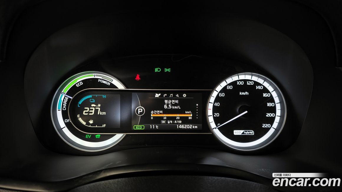 Kia Niro 2018