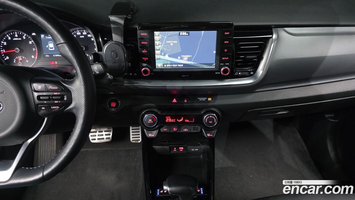Kia Stonic 2019