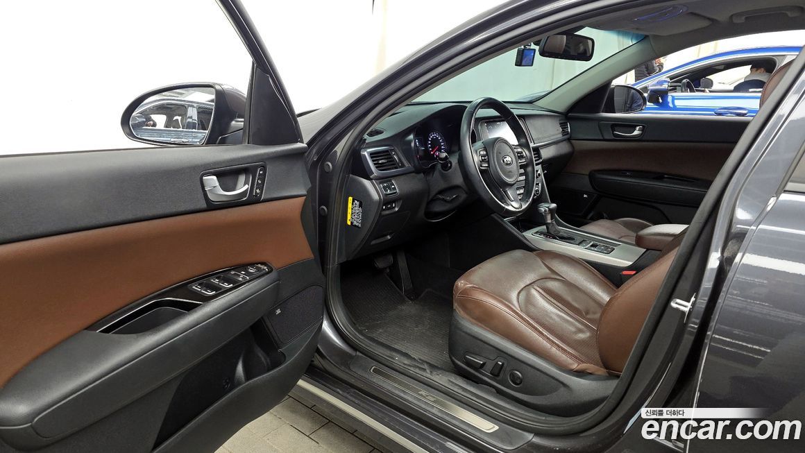 Kia K5 2017