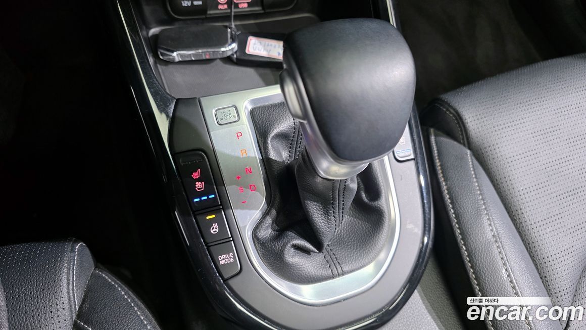 Kia K3 2021