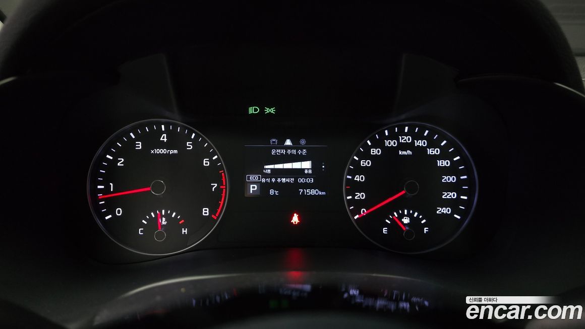 Kia K3 2019