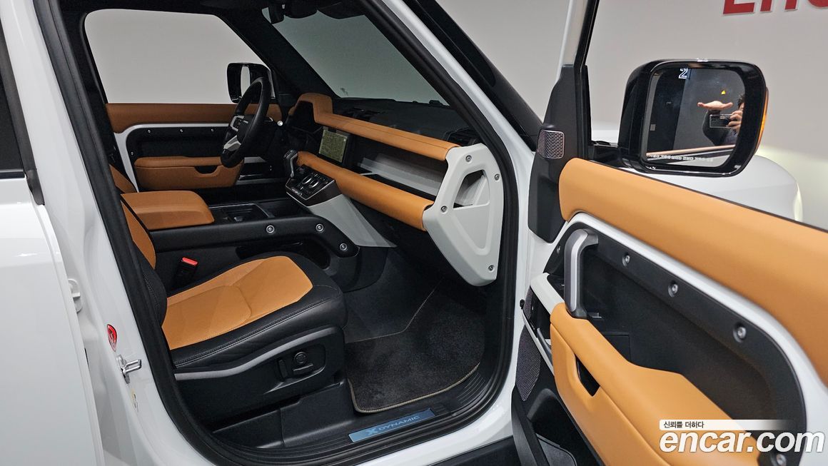 Land Rover Defender 2024