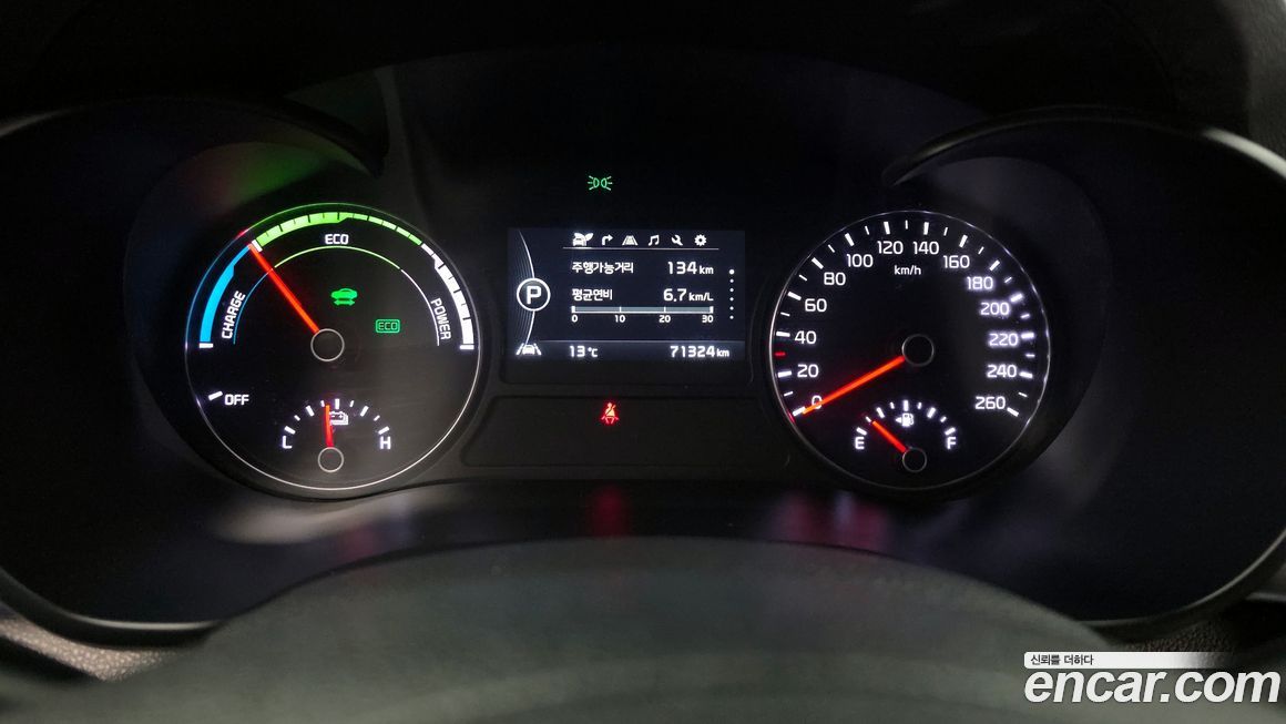 Kia K5 2017
