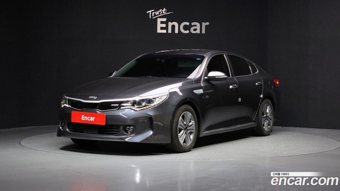Kia K5 2017
