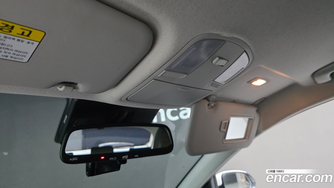 Kia Stonic 2019