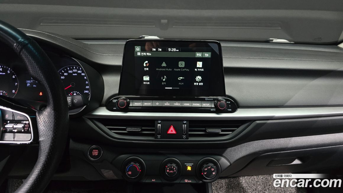 Kia K3 2019