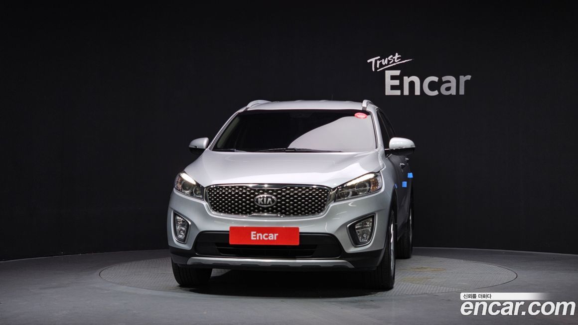 Kia Sorento 2017