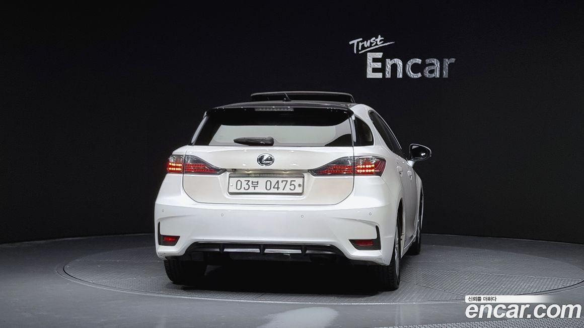 Lexus CT200h 2017
