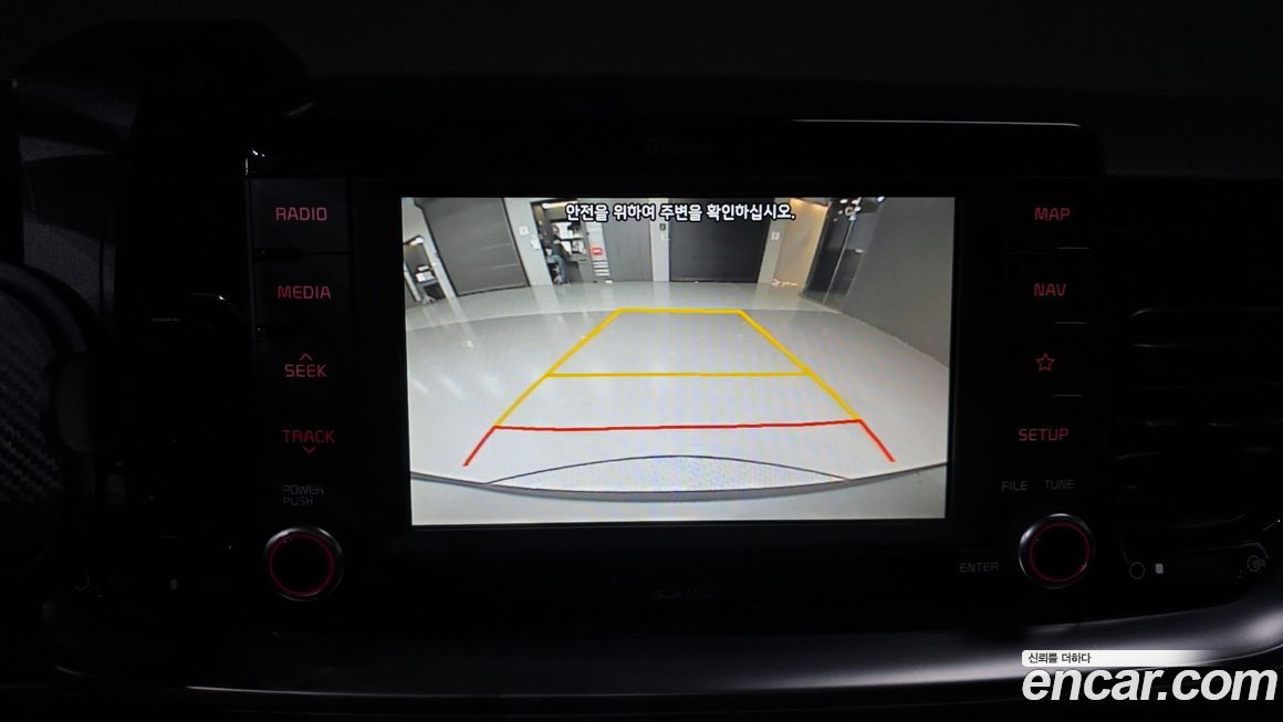 Kia Stonic 2019