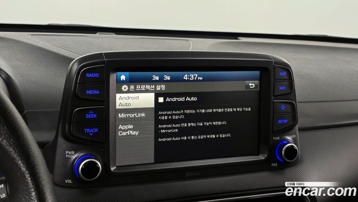 Hyundai Kona 2018