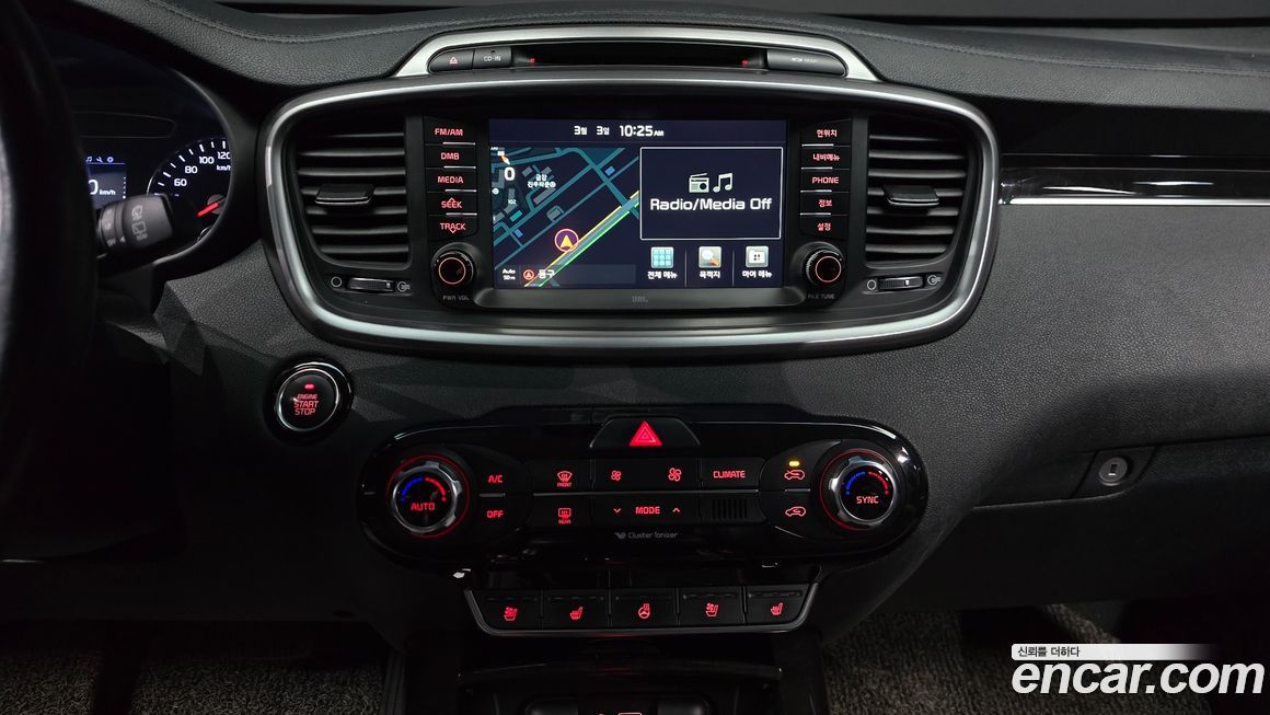Kia Sorento 2015