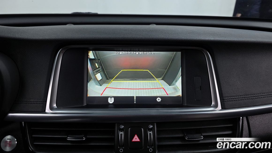 Kia K5 2017