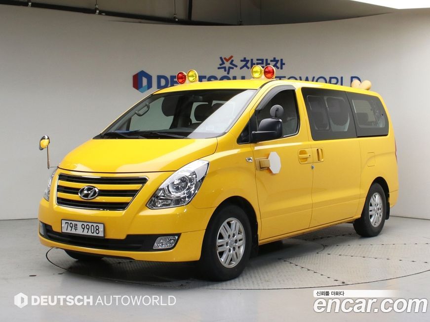 Hyundai Starex 2017