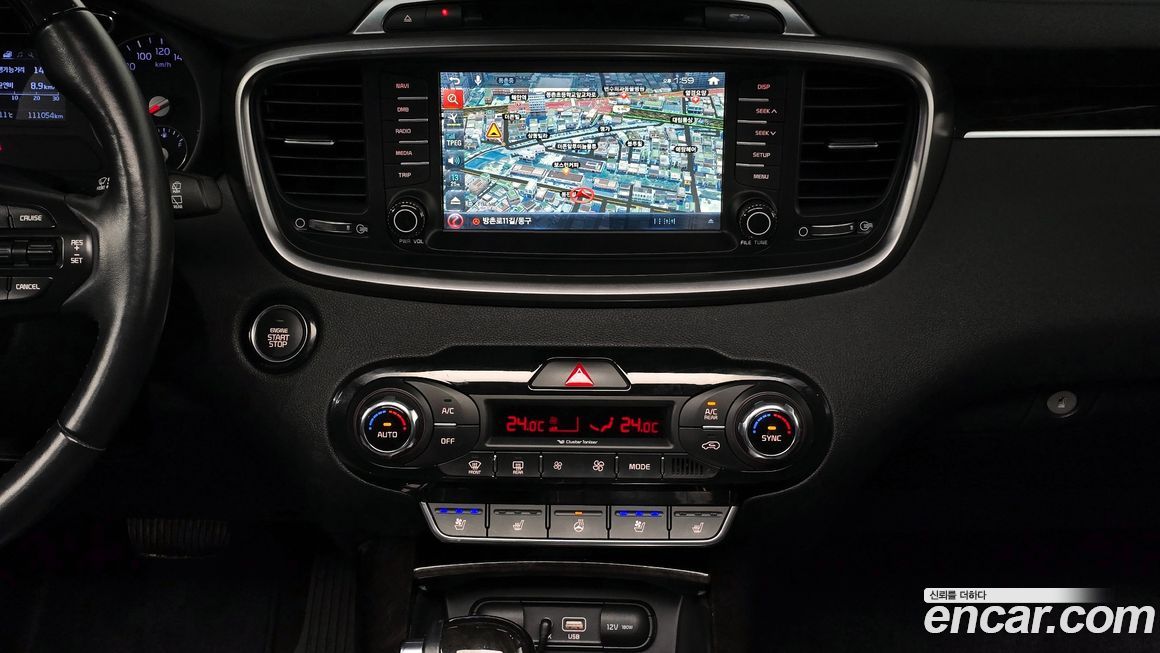 Kia Sorento 2015