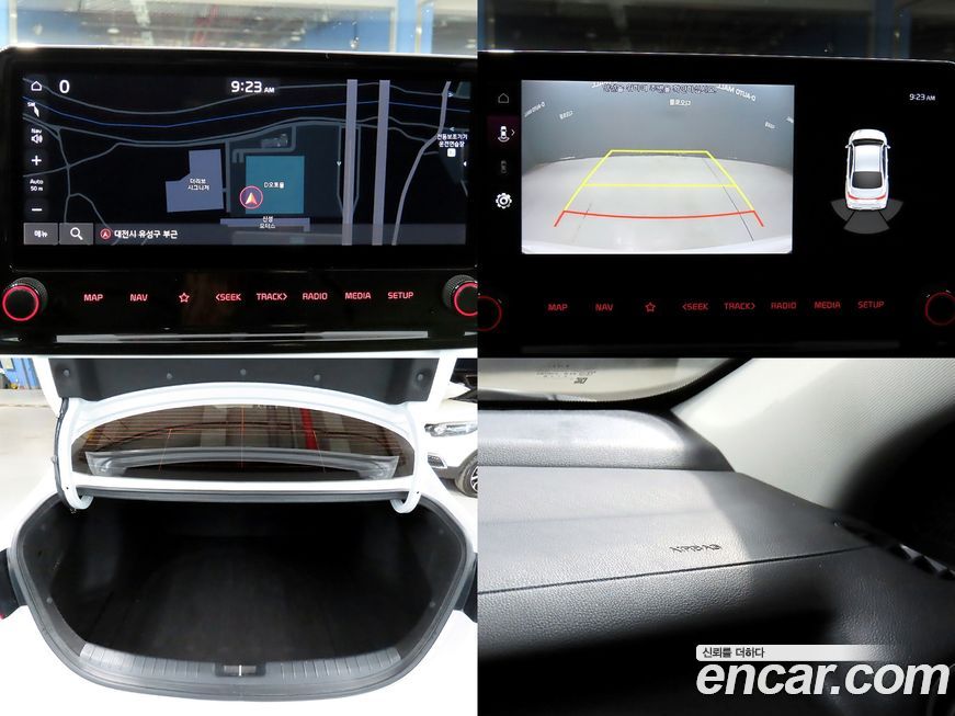 Kia K3 2022