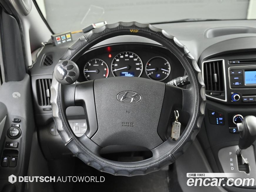 Hyundai Starex 2017
