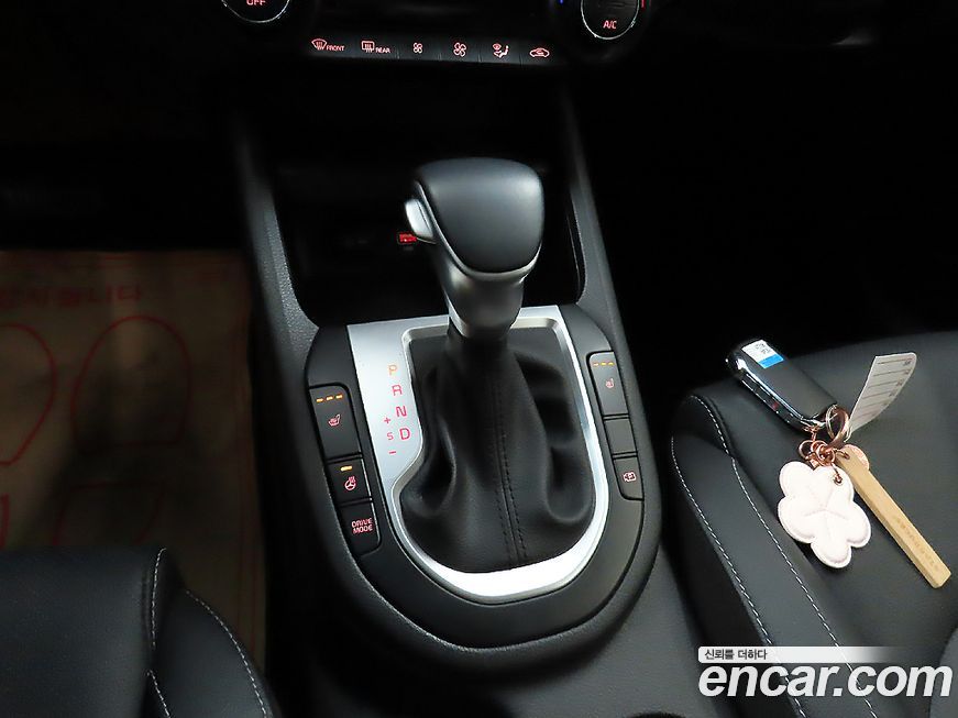 Kia K3 2022