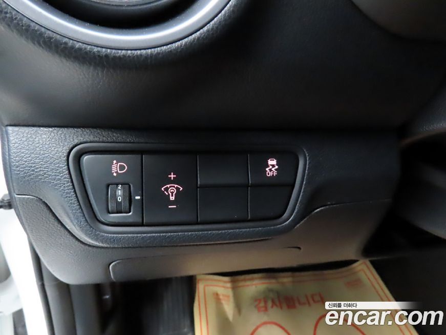 Kia K3 2022