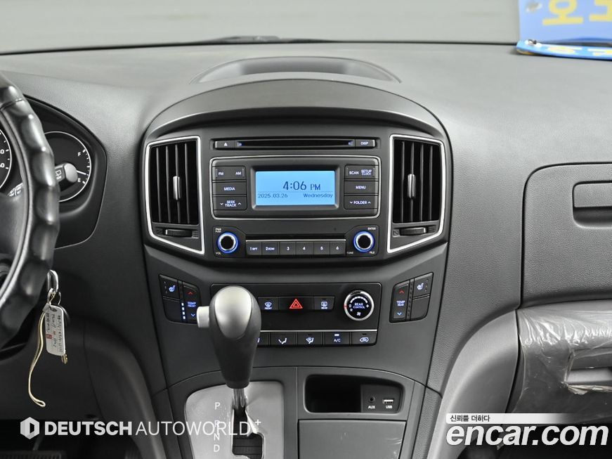 Hyundai Starex 2017
