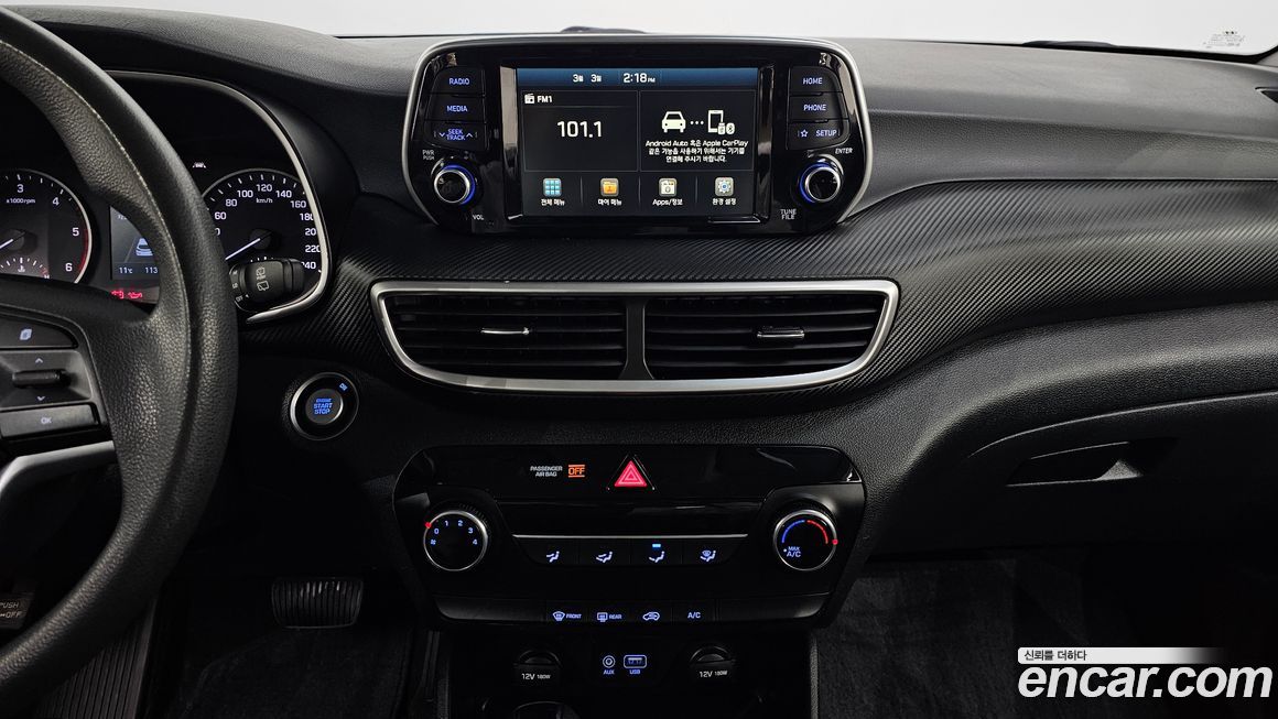 Hyundai Tucson 2020