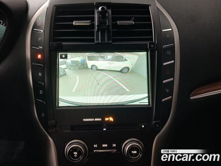 Lincoln MKC 2019