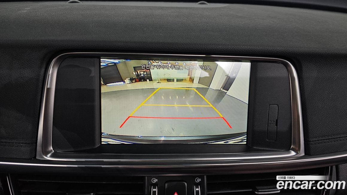 Kia K5 2016