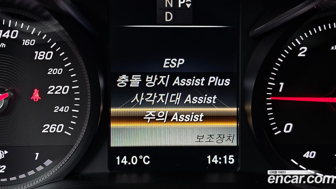 Mercedes-Benz C-Class 2016