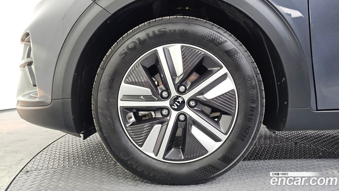 Kia Niro 2020