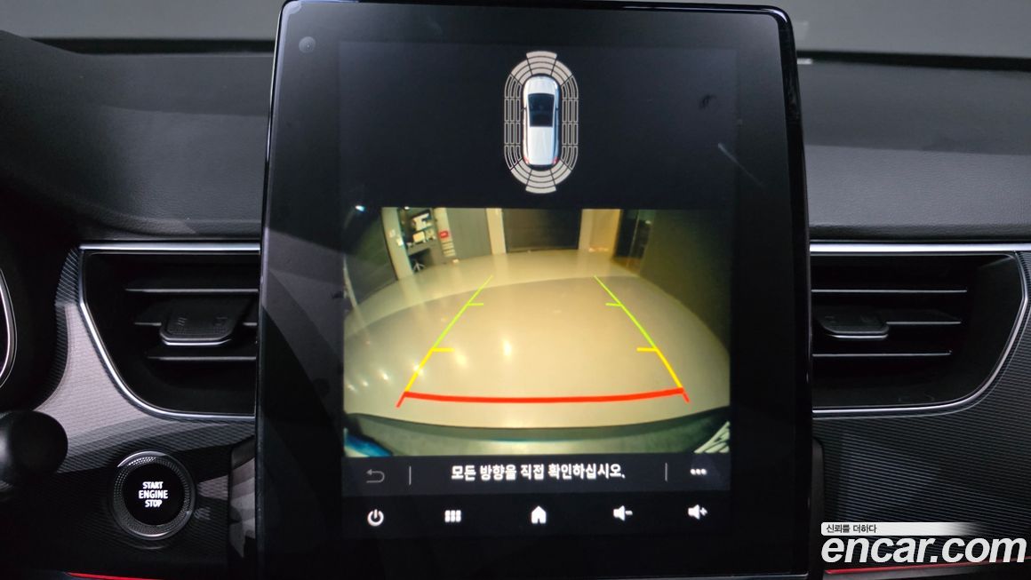 Renault-KoreaSamsung XM3 2020