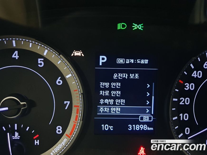 Hyundai Venue 2020