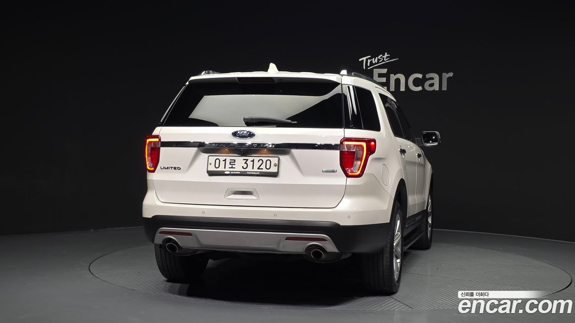 Ford Explorer 2017