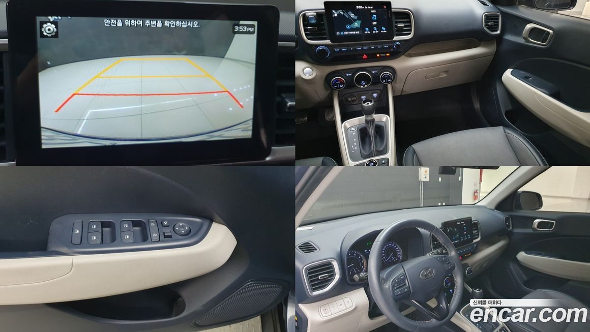 Hyundai Venue 2020