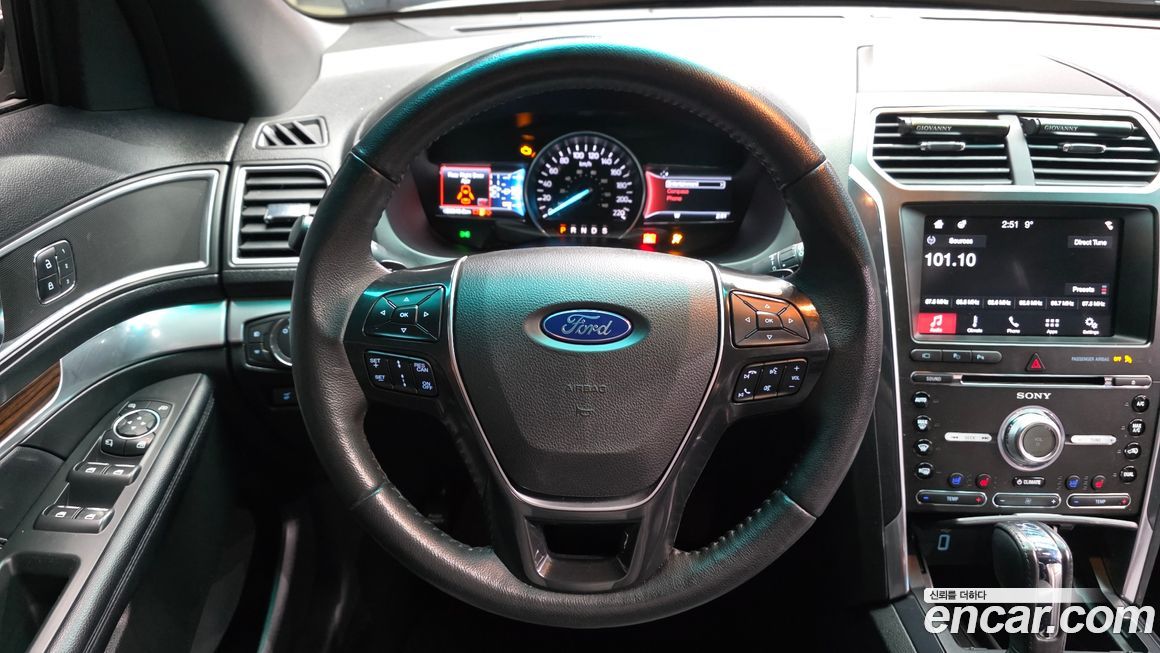 Ford Explorer 2017