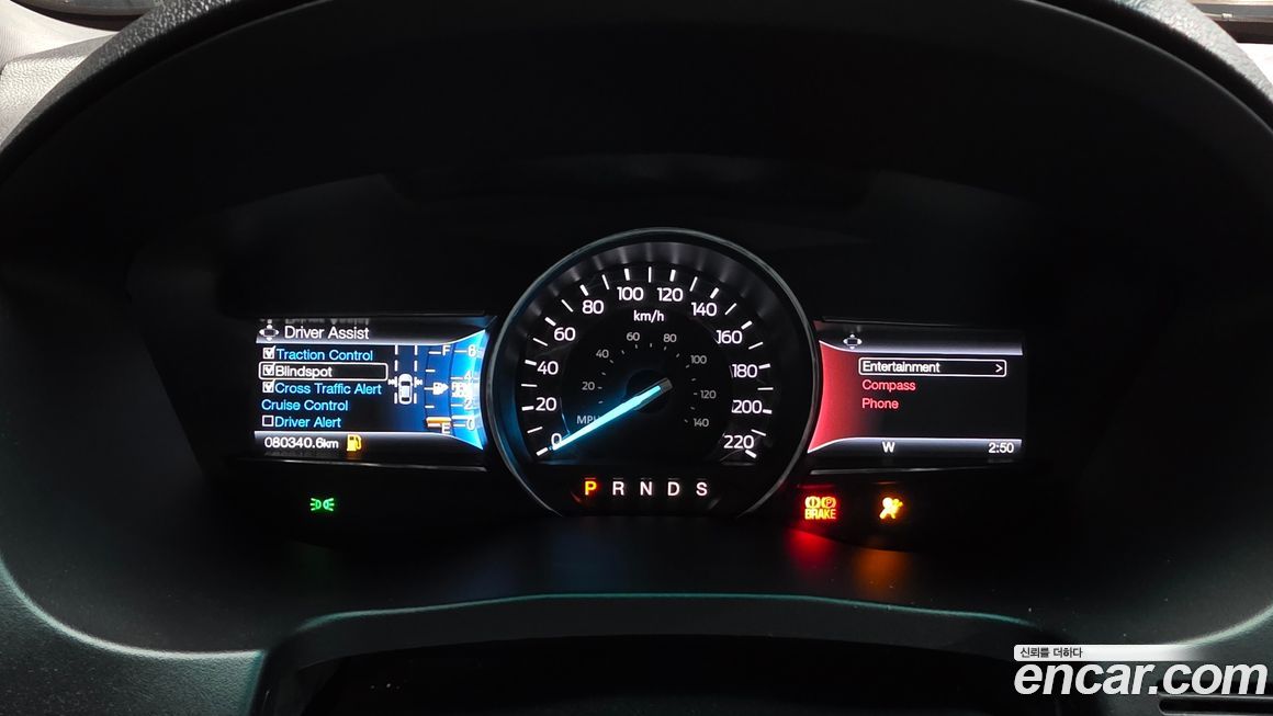 Ford Explorer 2017