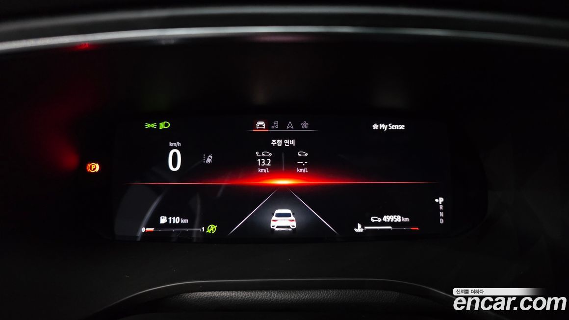 Renault-KoreaSamsung XM3 2020