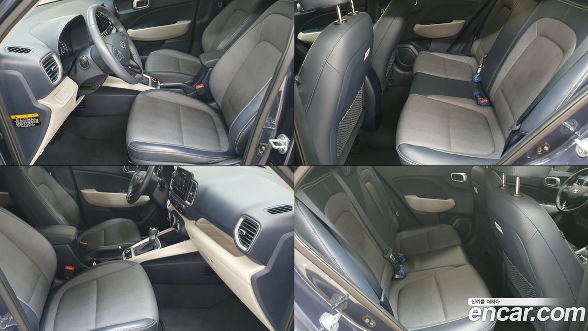 Hyundai Venue 2020