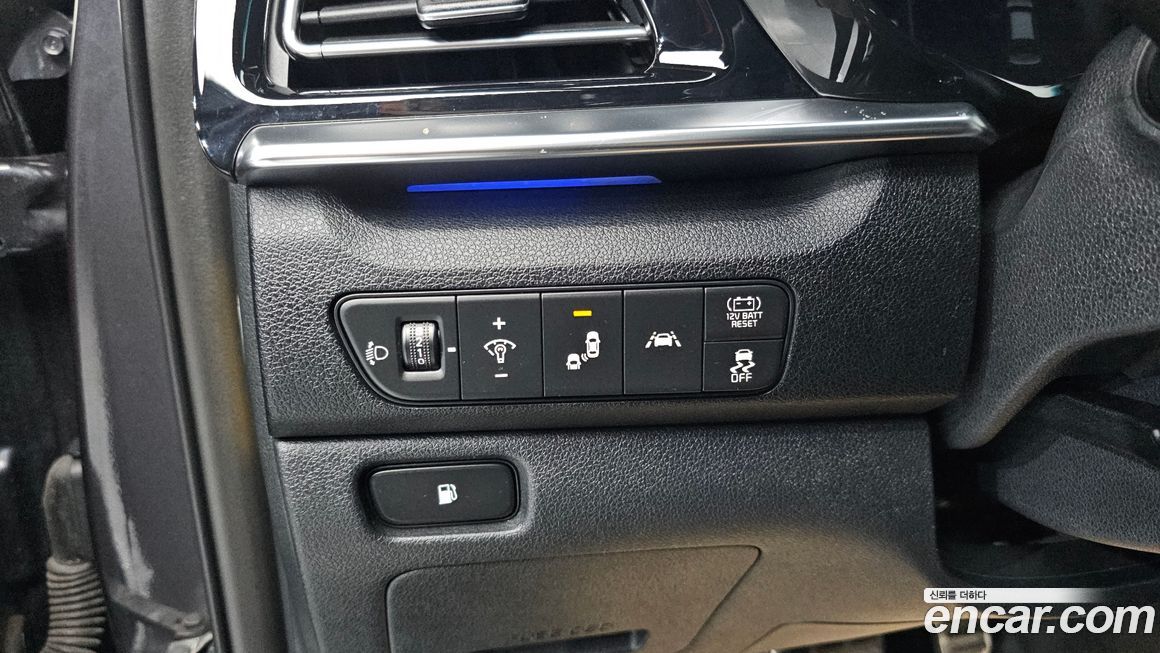 Kia Niro 2020