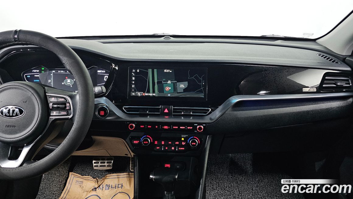 Kia Niro 2020