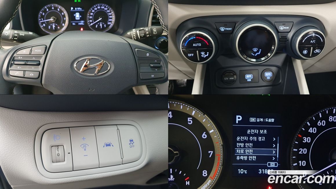 Hyundai Venue 2020