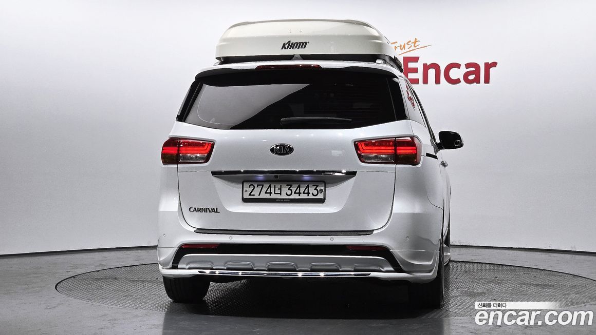 Kia Canival 2017