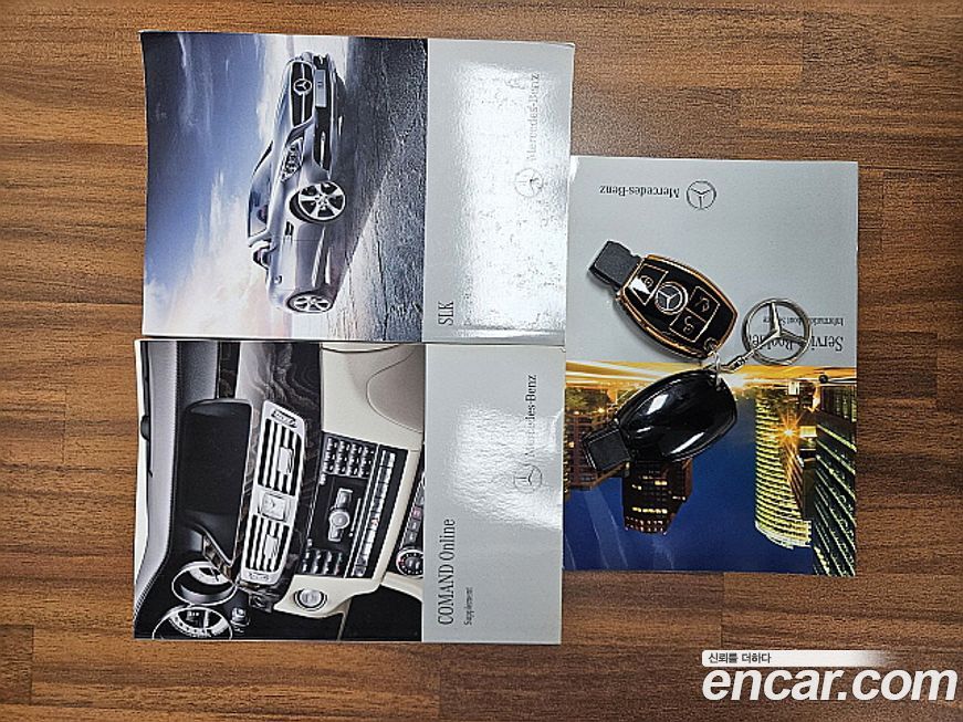 Mercedes-Benz SLK-Class 2013