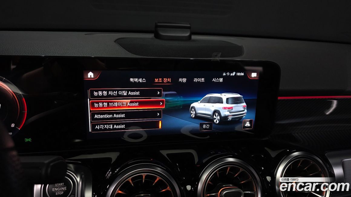 Mercedes-Benz GLB-Class 2021