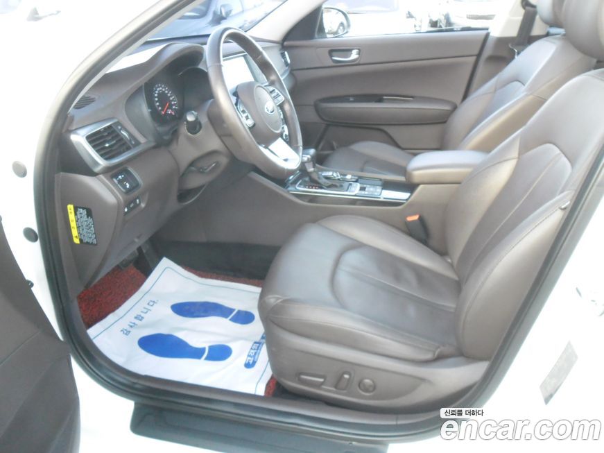 Kia K5 2019