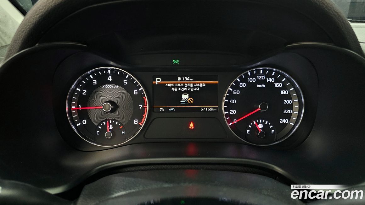 Kia K3 2022