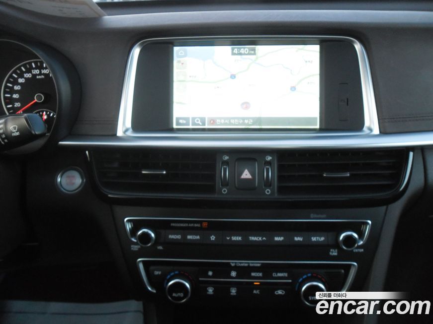 Kia K5 2019